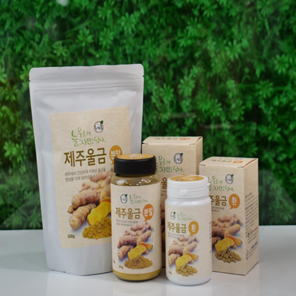 제주 푸른들 울금 분말 200g