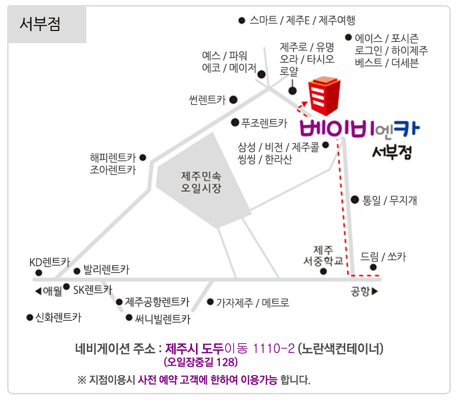 상품상세