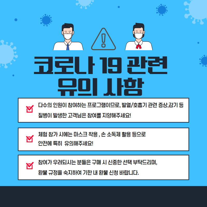 상품상세