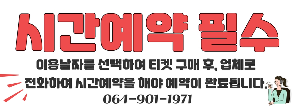 상품상세