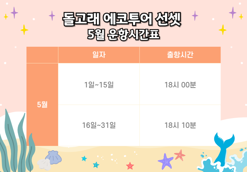상품설명