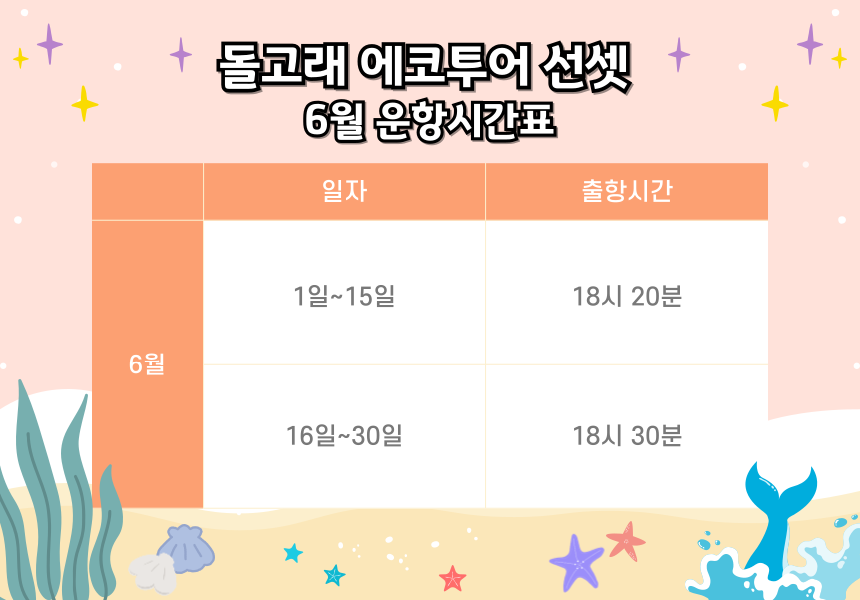 상품설명