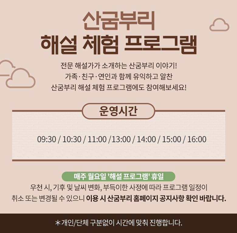 상품설명