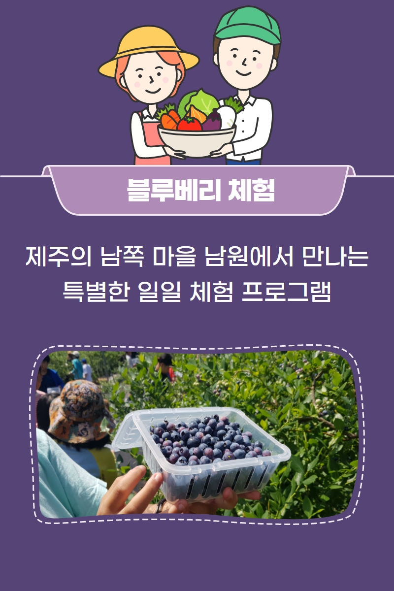 상품상세