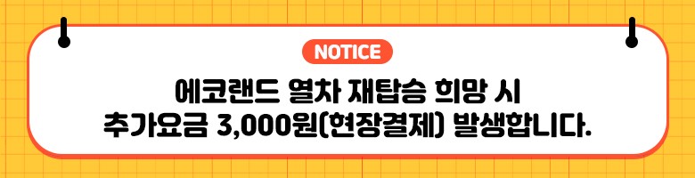 상품설명