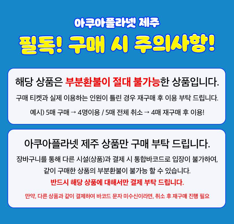 상품설명