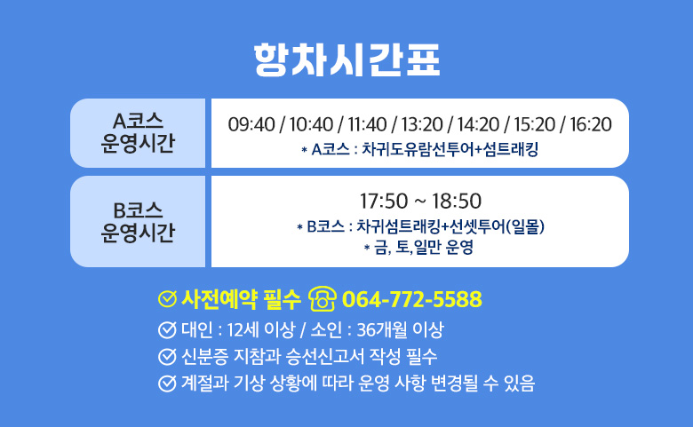 상품설명