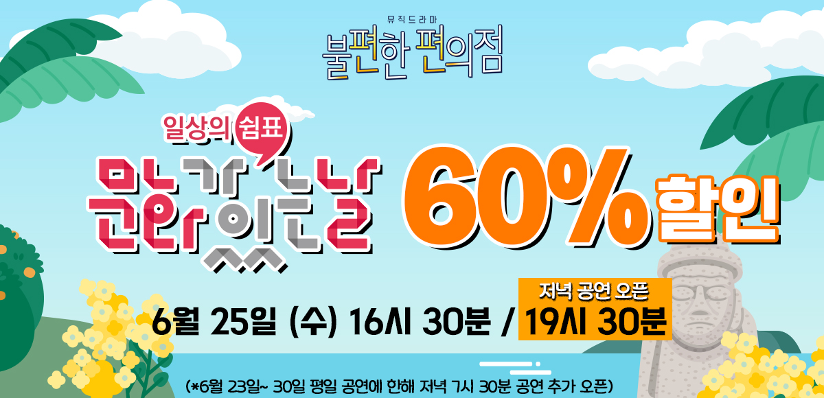 상품설명