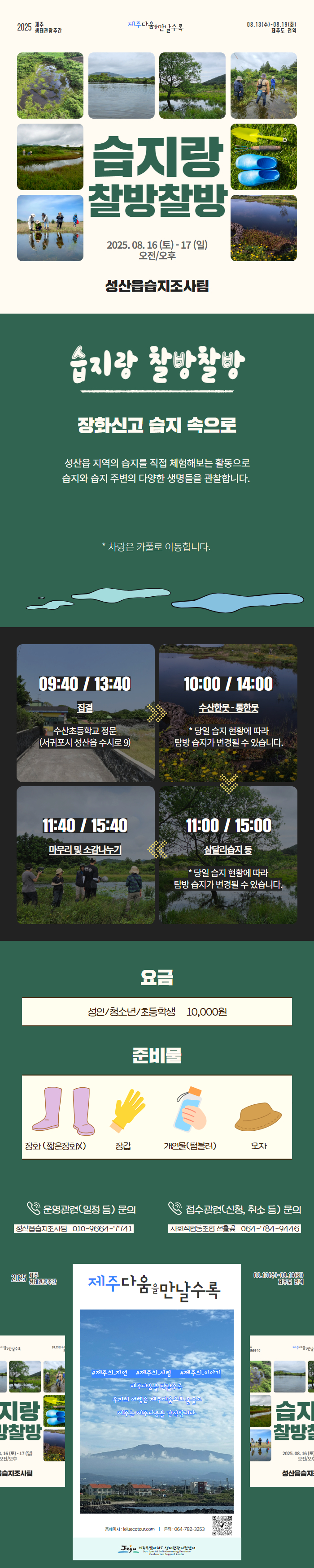 상품설명