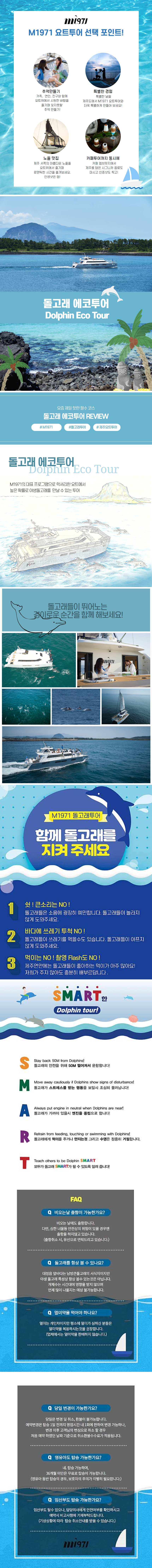 상품설명