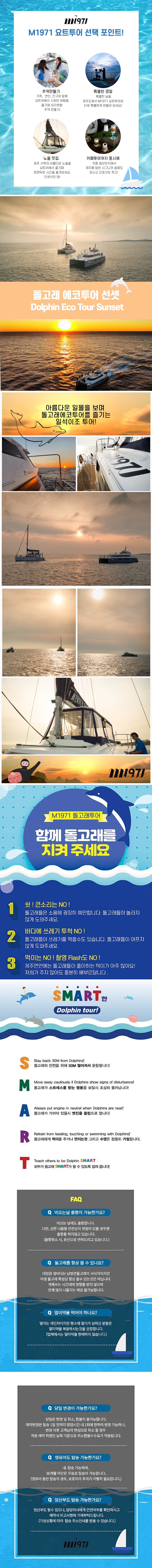 상품설명