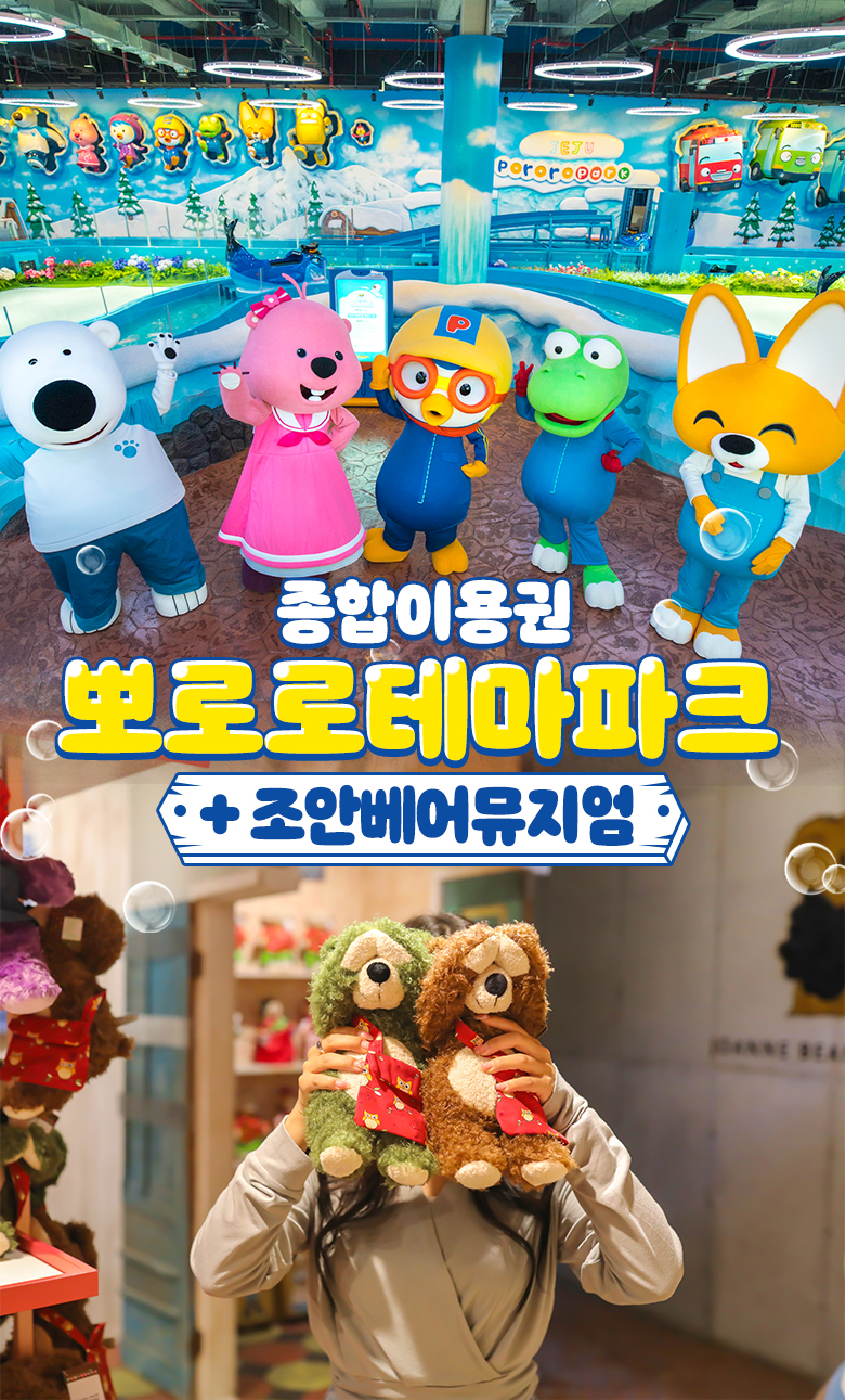 상품설명