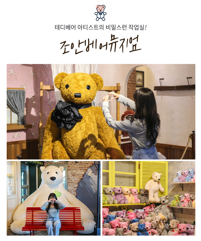 상품설명