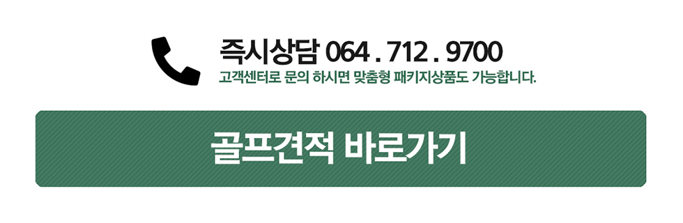 상품설명