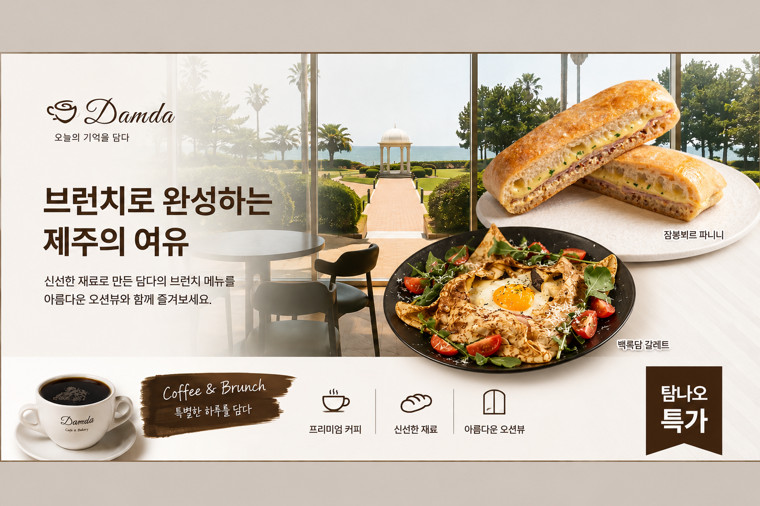 상품설명