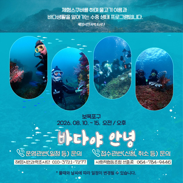 상품설명