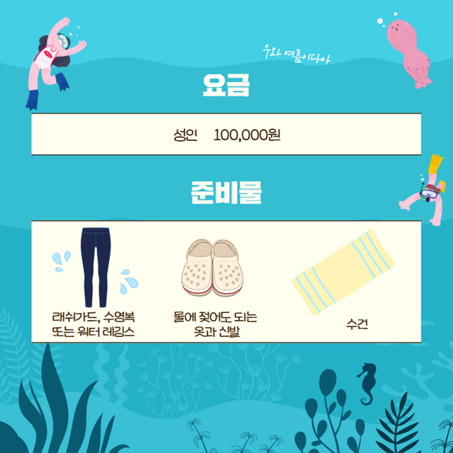 상품설명