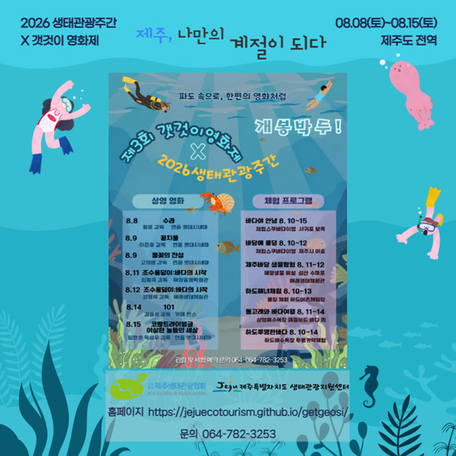 상품설명