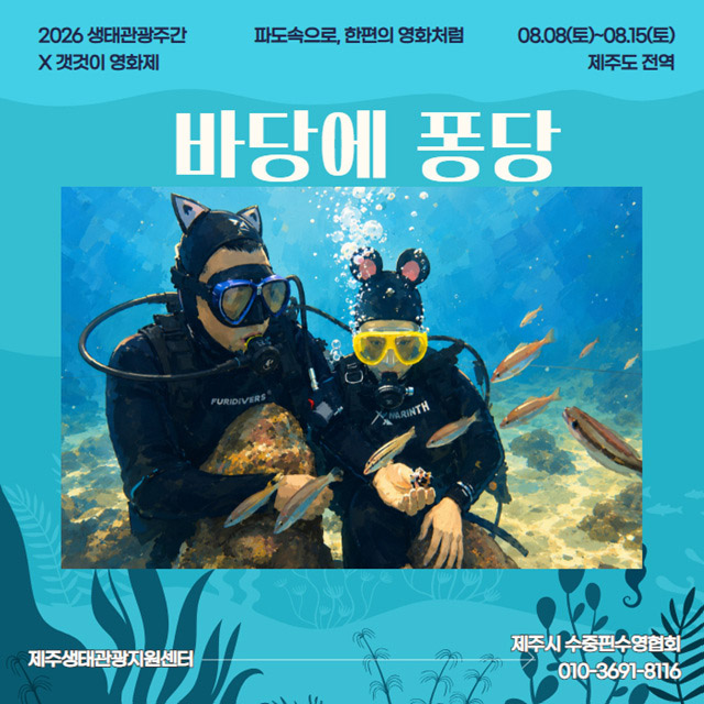 상품설명