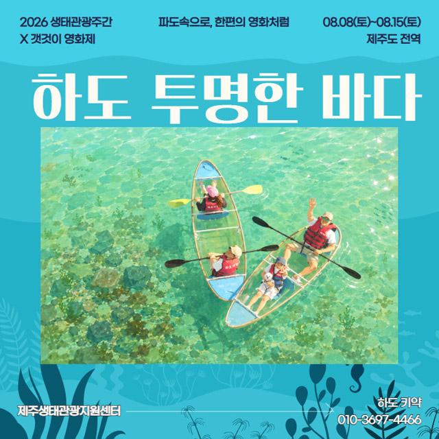상품설명