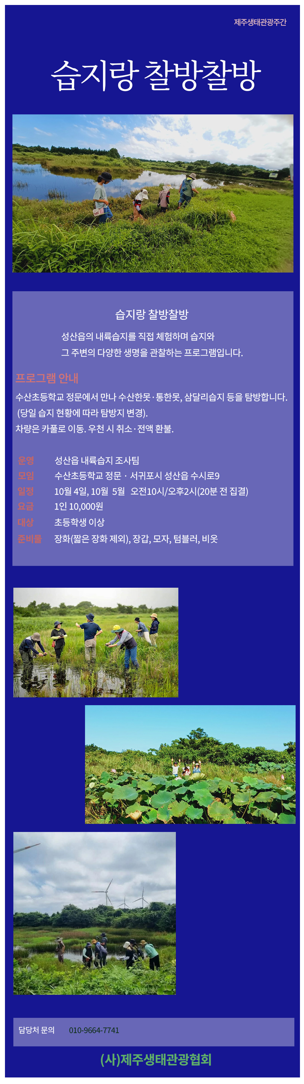 상품설명