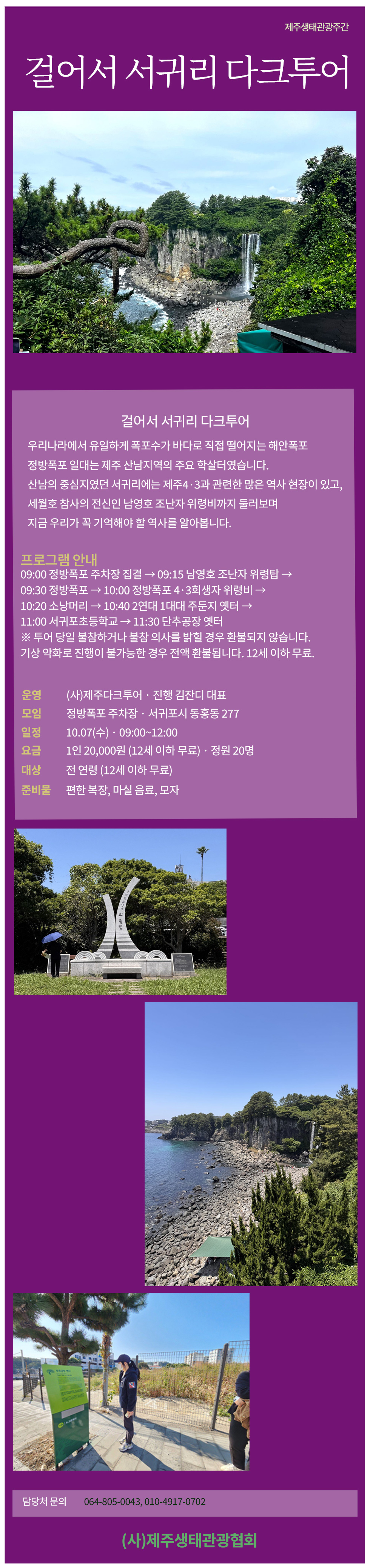상품설명