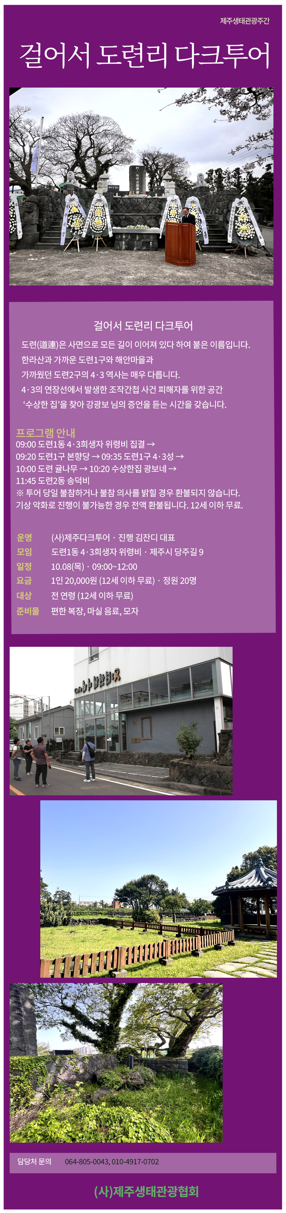 상품설명