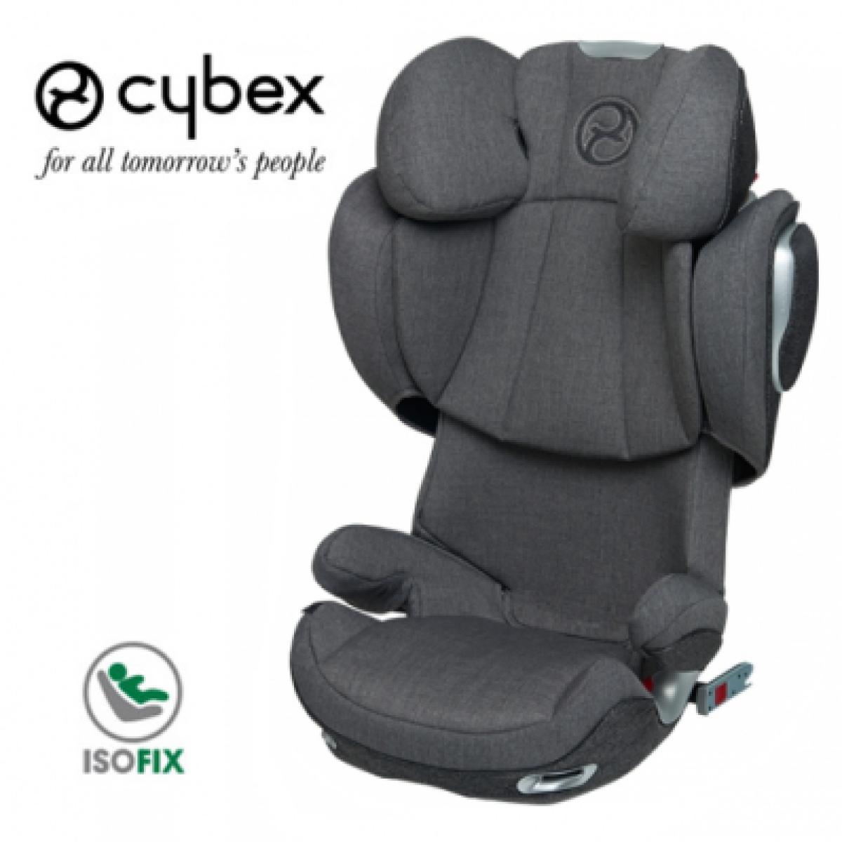 [유모차제주]싸이벡스 주니어 ISOFIX