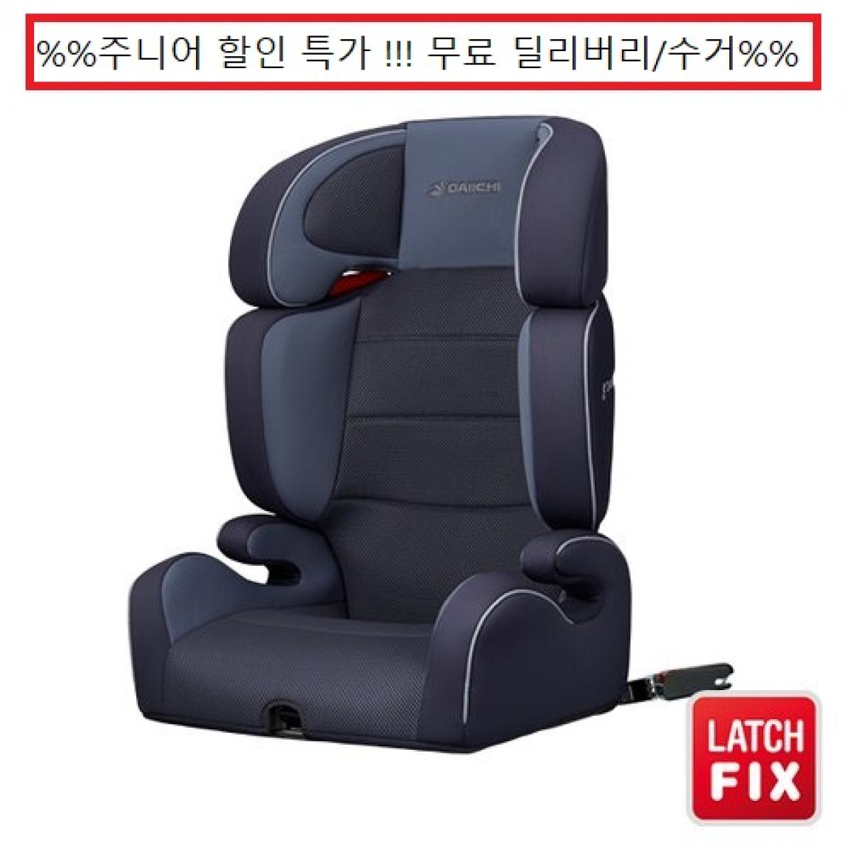 (키즈) 다이치 스포티 주니어  isofix