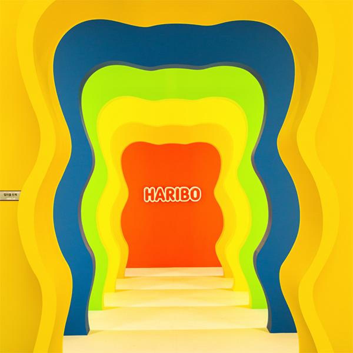 ★할인 최저가★ [제주] 특가 하리보 해피월드 인 제주