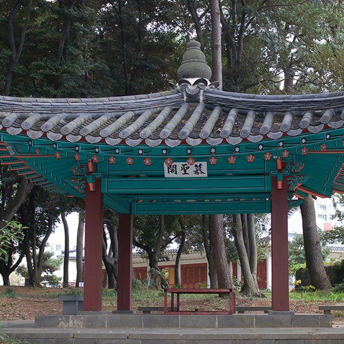 삼성혈 입장권
