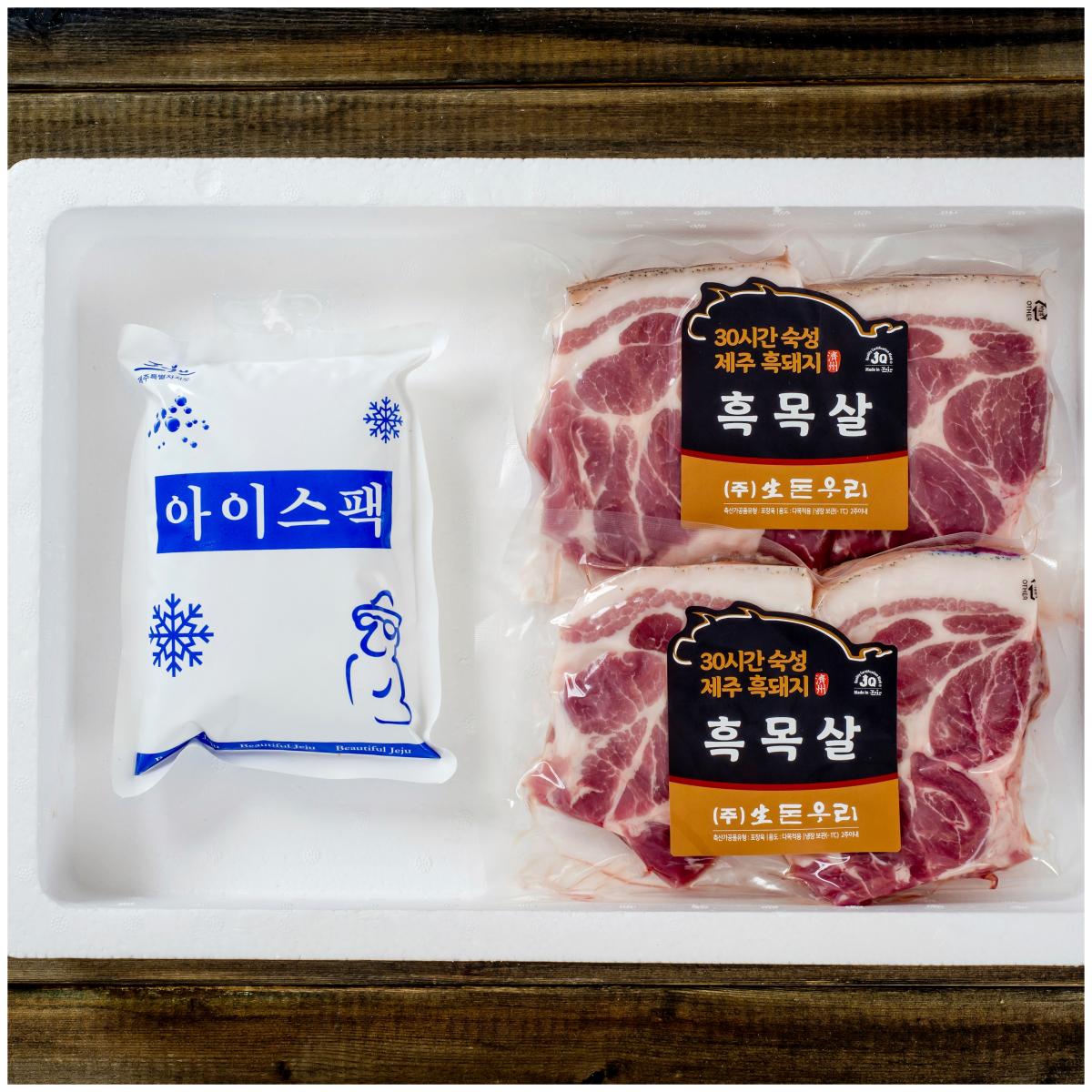 [냉장]30숙성 제주 흑돼지 목살 500g