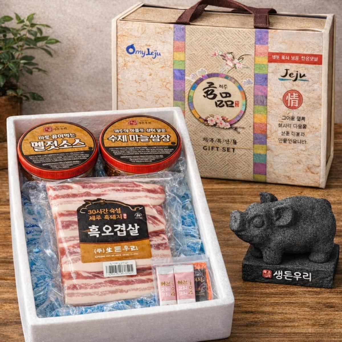 [냉장]30숙성 프리미엄 제주흑돼지 선물세트