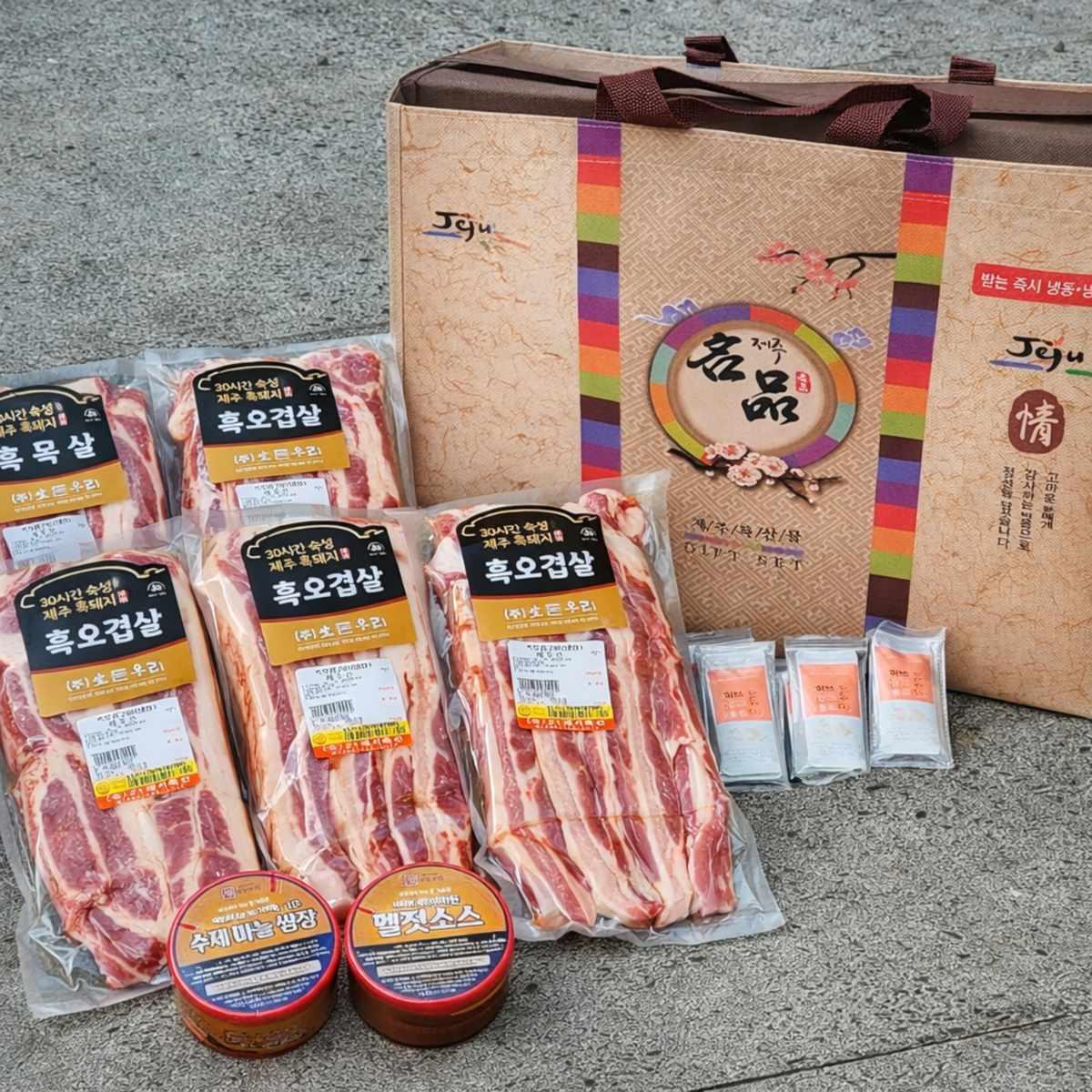 [냉장]30숙성 프리미엄 제주흑돼지 선물세트