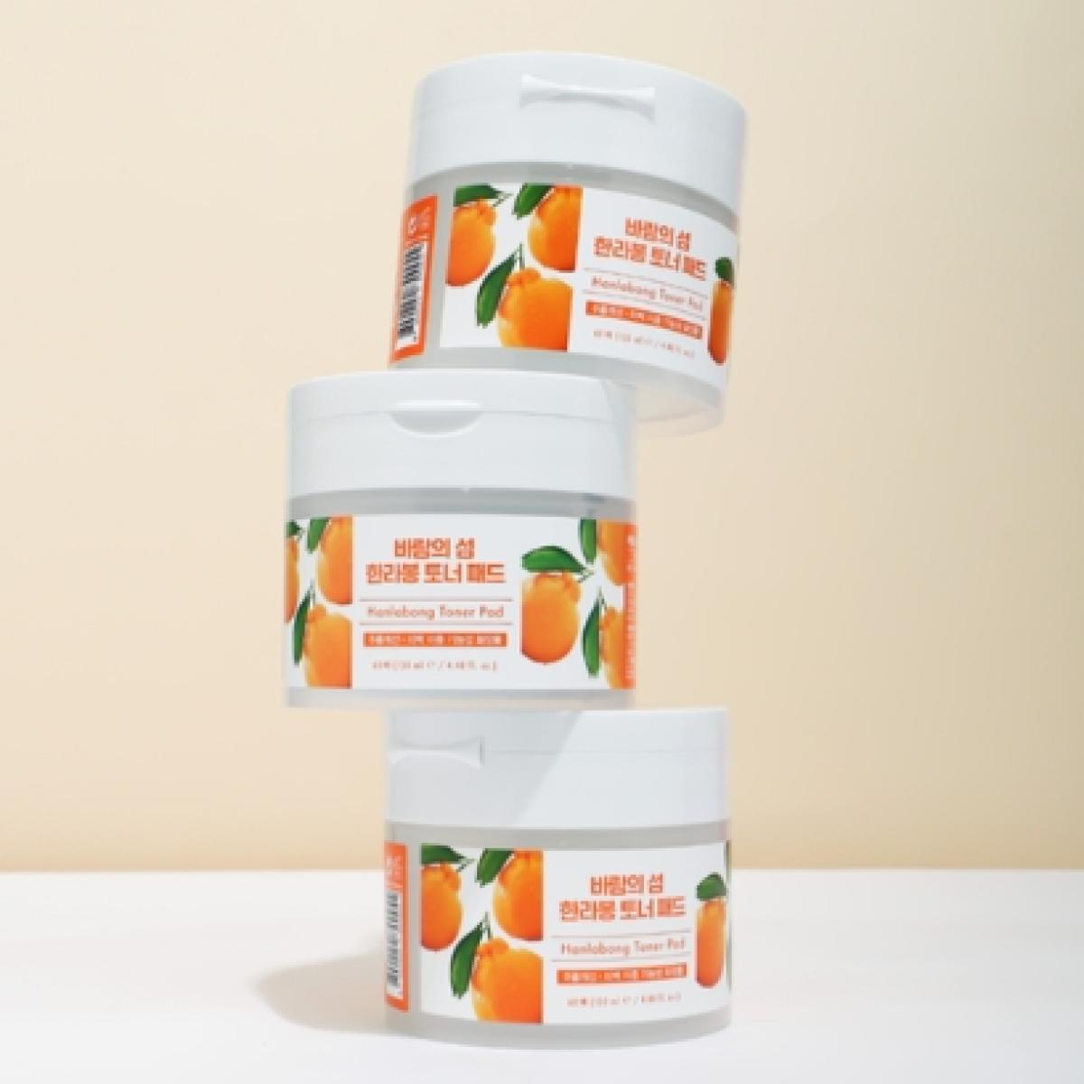 바람의섬 한라봉 토너 패드