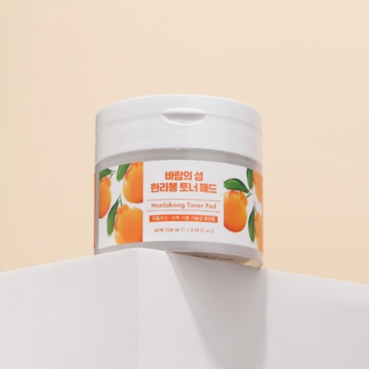 바람의섬 한라봉 토너 패드