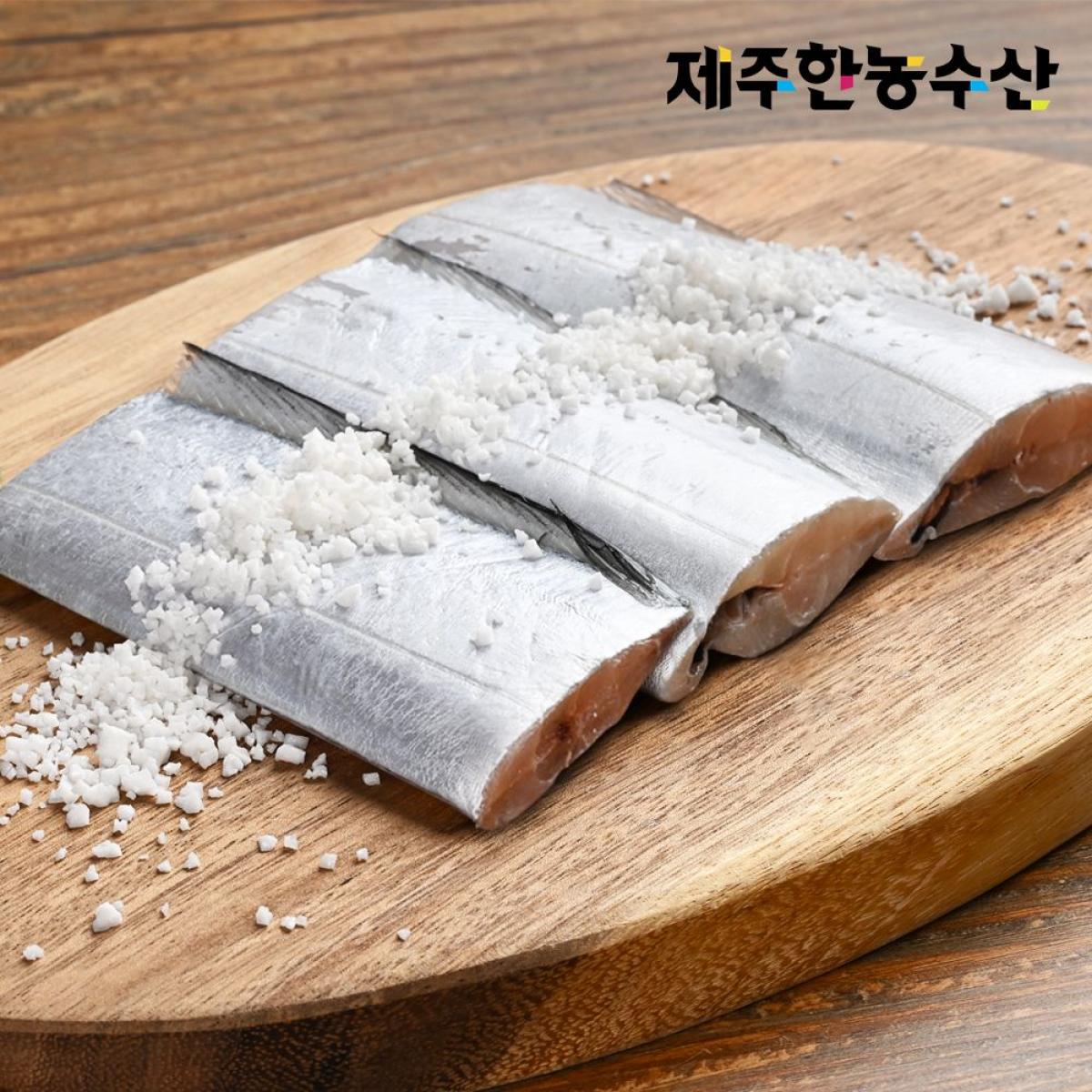 한농수산 제주 어촌마을 은갈치