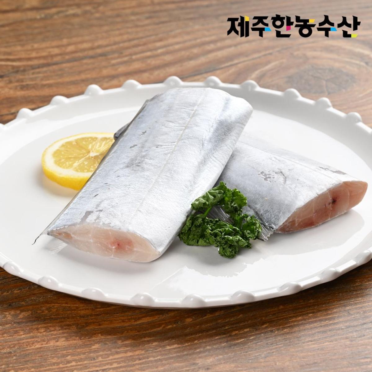 한농수산 제주 어촌마을 은갈치