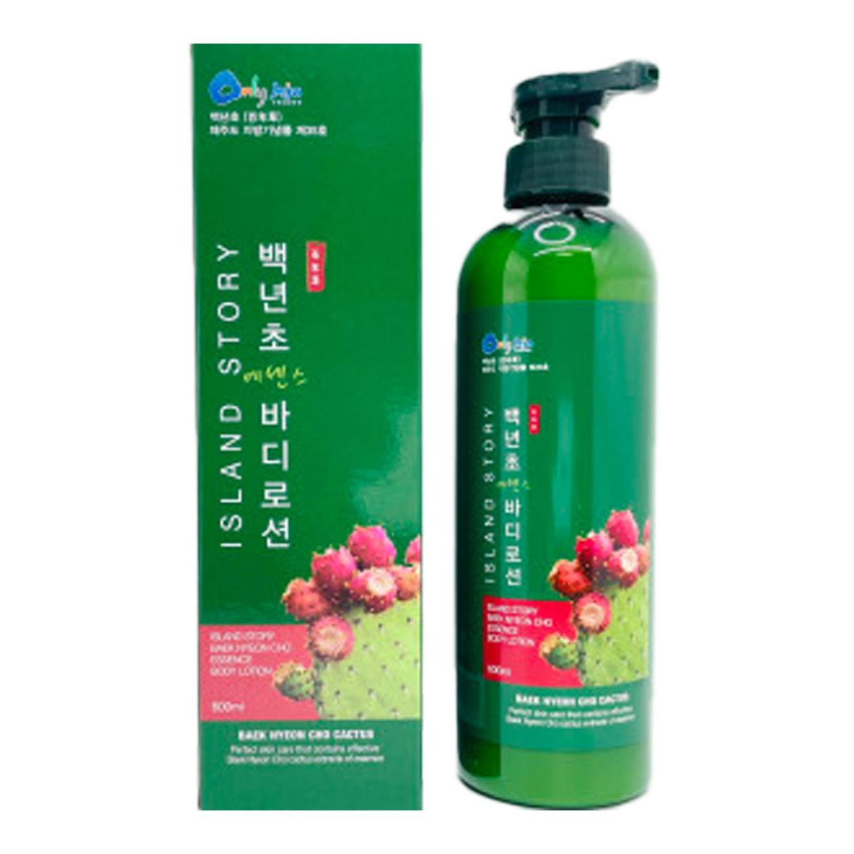 제주 백년초 선인장 바디로션 600ml