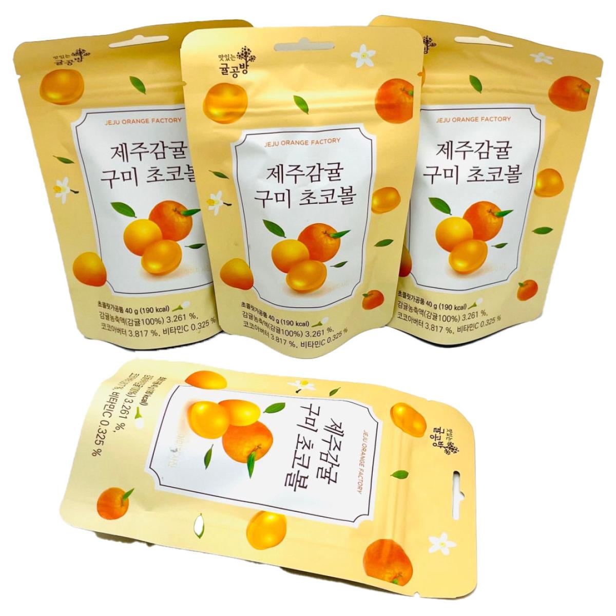 제주 감귤 구미 초코볼 160g (40gx4개입)