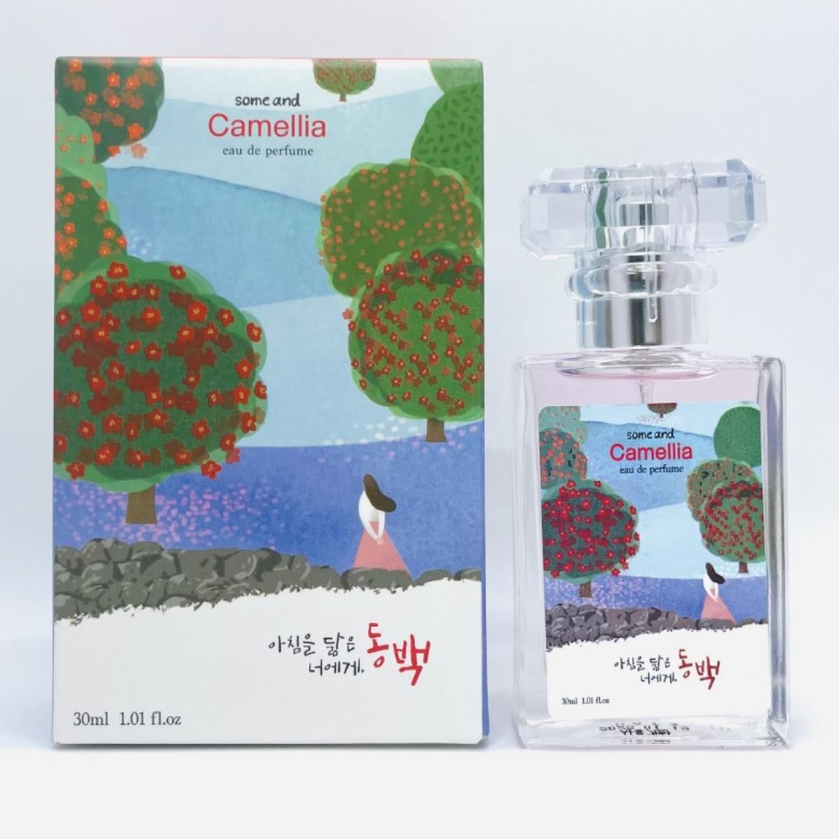 썸앤드 제주 수국 동백 핑크뮬리 향수 30ml 퍼퓸