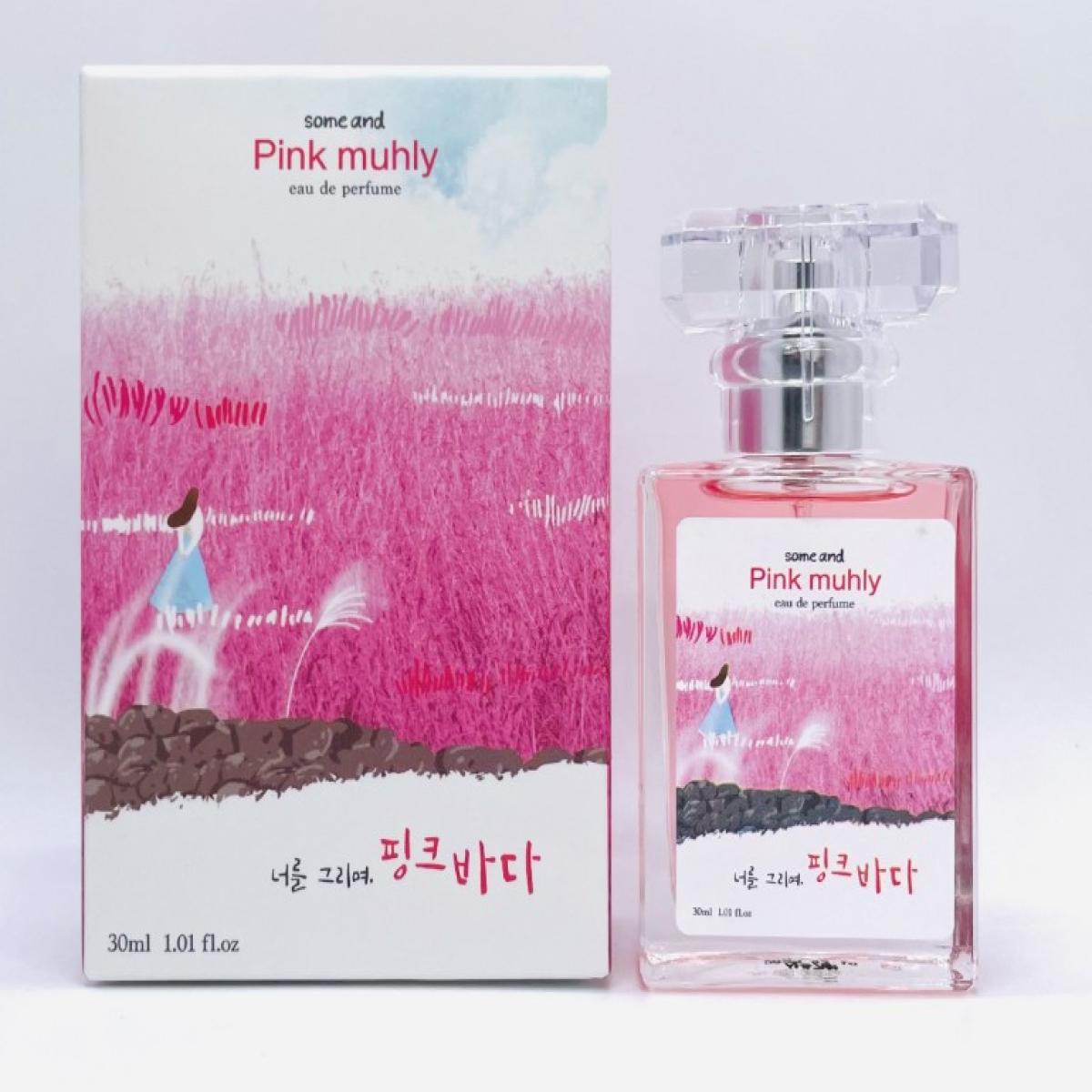 썸앤드 제주 수국 동백 핑크뮬리 향수 30ml 퍼퓸