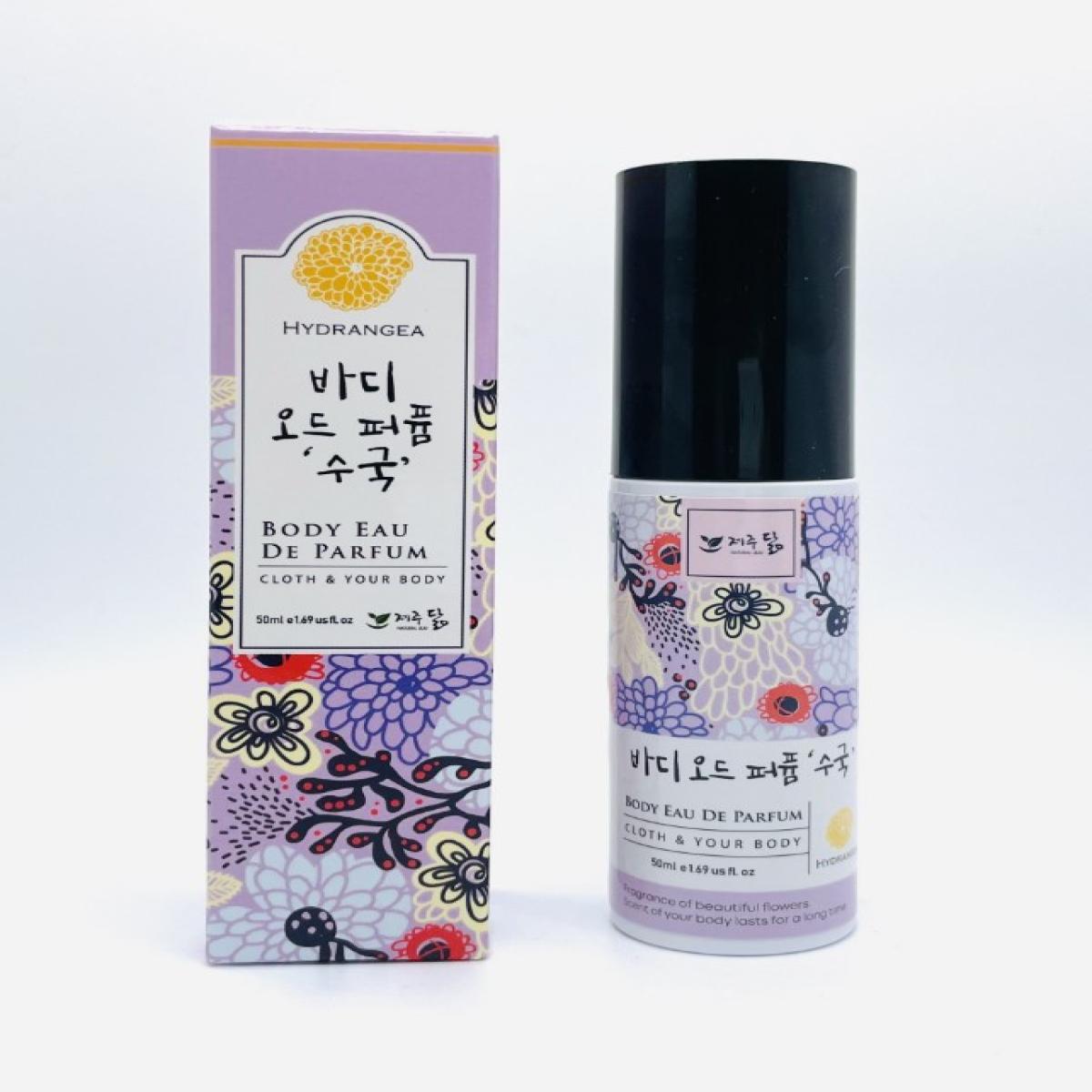 제주닮 제주 바디향수 오드퍼퓸 50ml 동백 수국