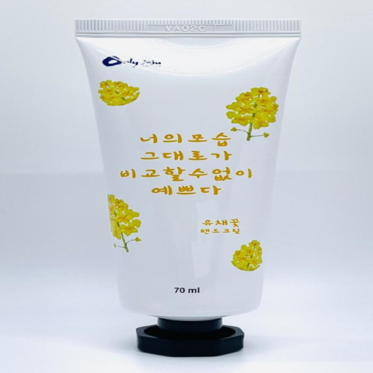 제주 핸드크림 70ml x 6개입 유채꽃 감귤 동백꽃