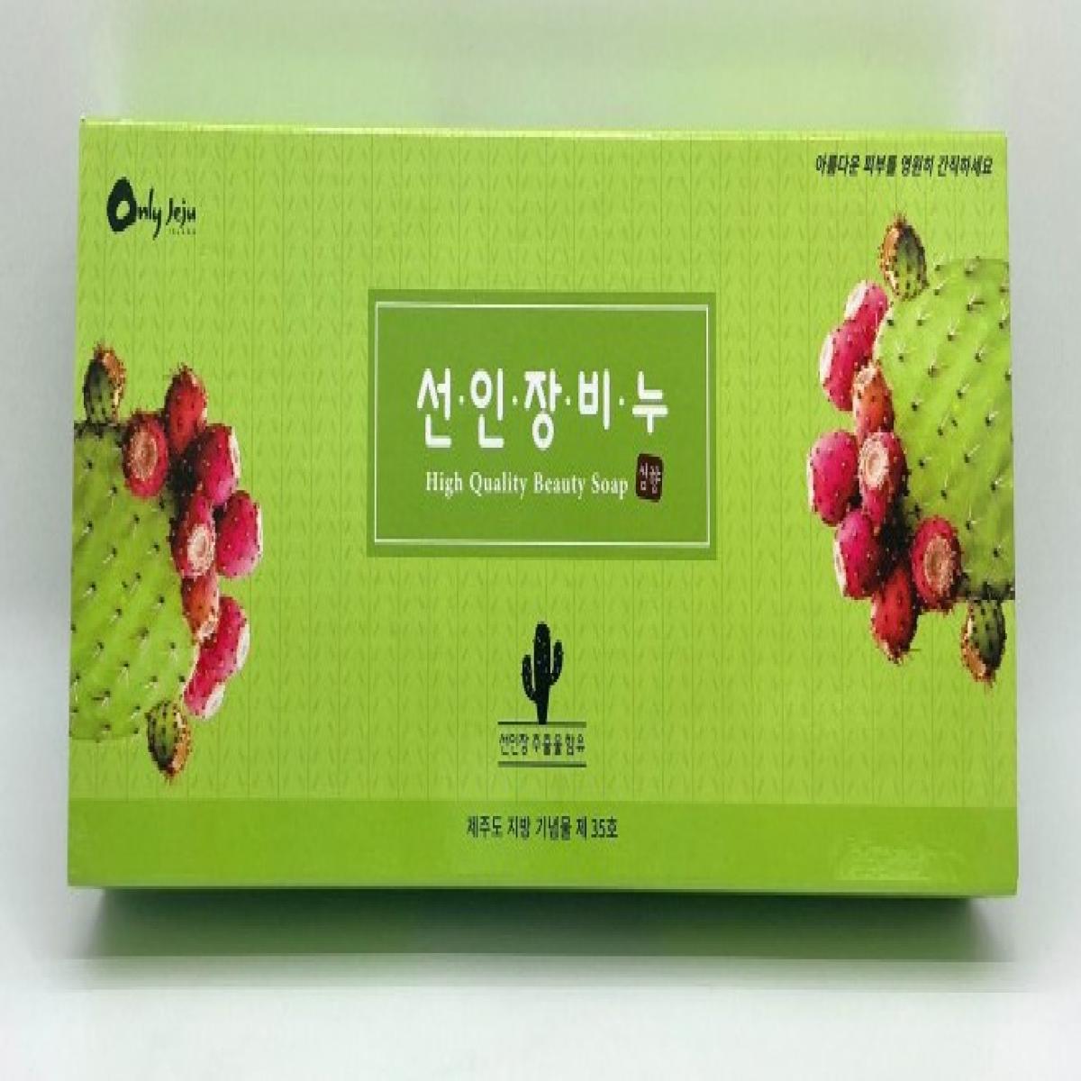 제주 백년초 선인장 비누 100g x 3개입 집들이선물