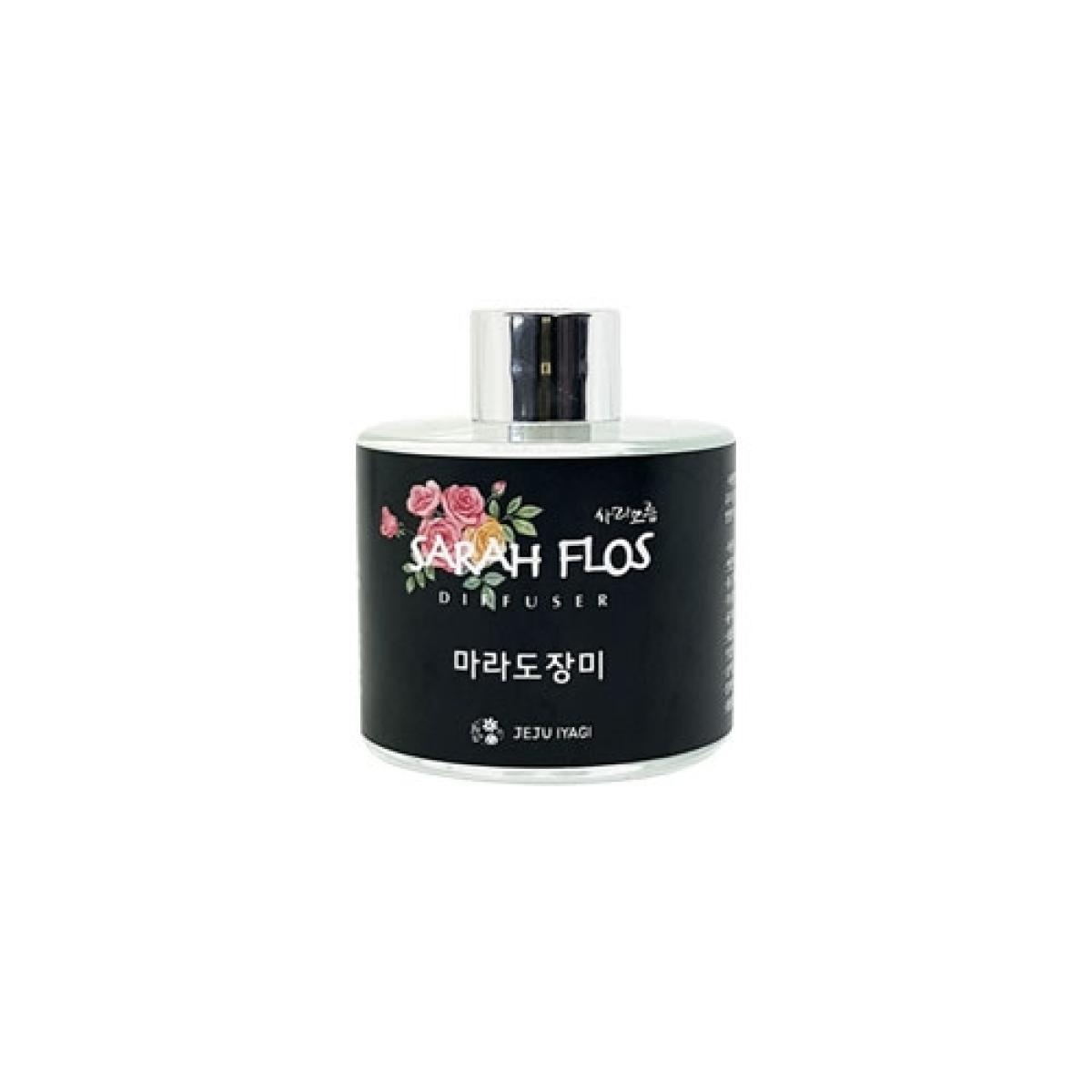 사라오름 디퓨저 50ml