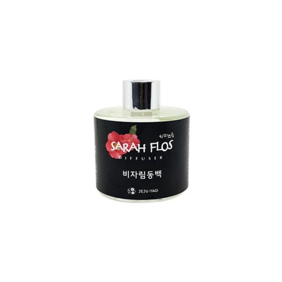 사라오름 디퓨저 50ml