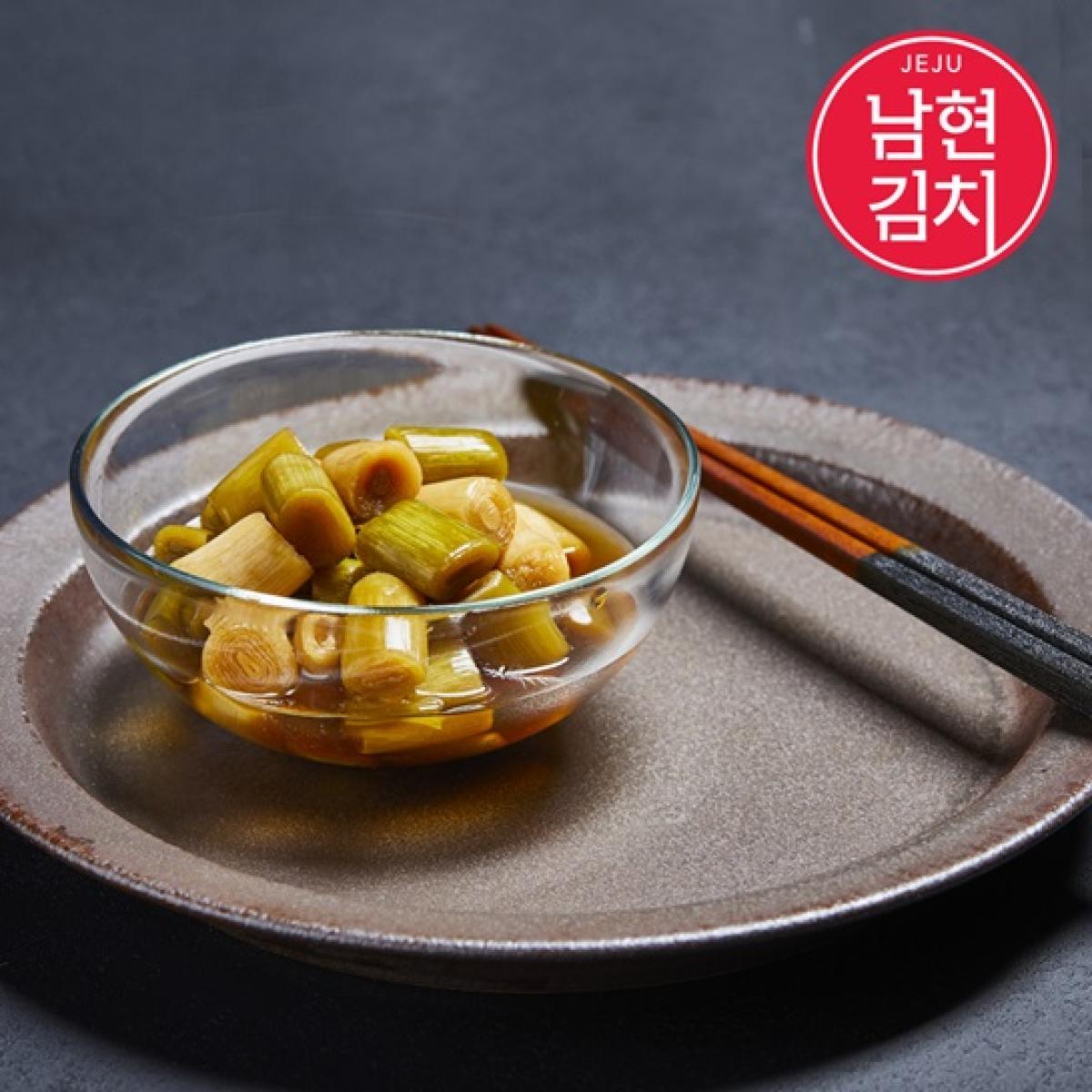 [남현김치] 제주 프리미엄 마농지