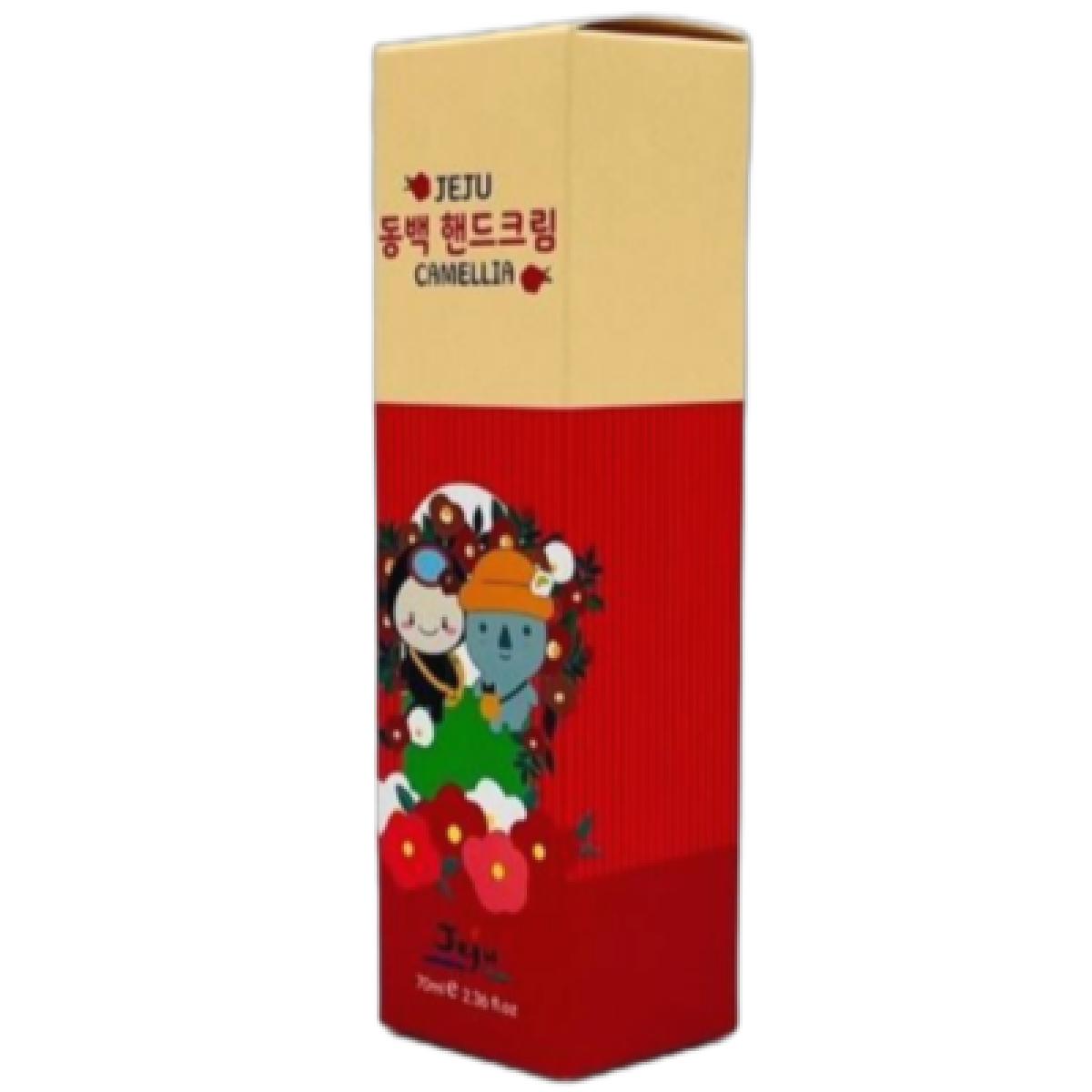 제주갬성 동백 핸드크림 70ml