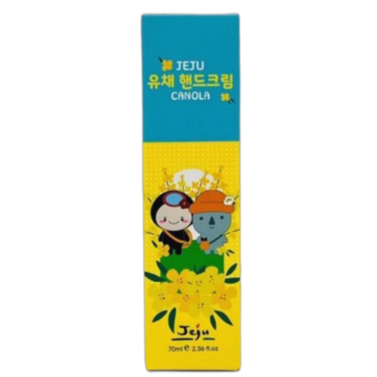 제주갬성 유채 핸드크림 70ml 여행 선물 기념품